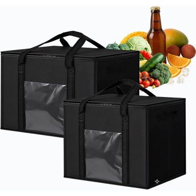可折叠保温袋 2 只 · 50L+30L